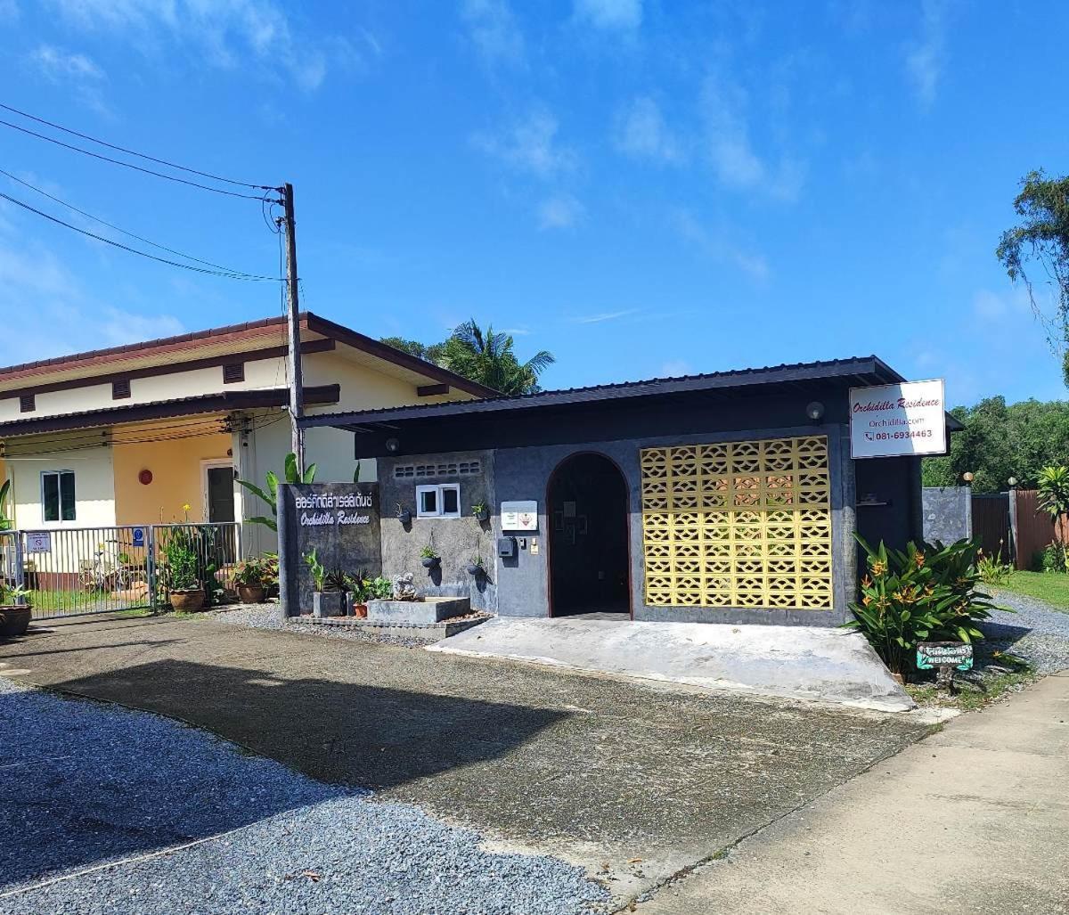 Orchidilla Residence Phuket Mai Khao Beach - Shaplus Luaran gambar
